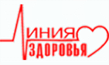 Линия Здоровья Интернет Магазин