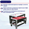Игровой стол - трансформер DFC FERIA ES-GT-66322 2 в 1: аэрохоккей/бильярд