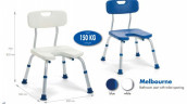 Стул для ванной Melbourne