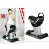 Имитатор верховой езды Takasima Slim Rider Sky-007 синий