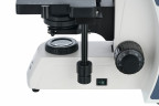 Микроскоп электронный Levenhuk MED D40T LCD тринокулярный (74007)